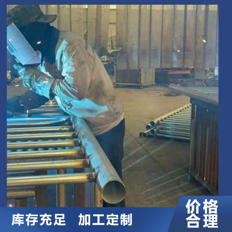 批发灯光护栏栏杆_实力厂家