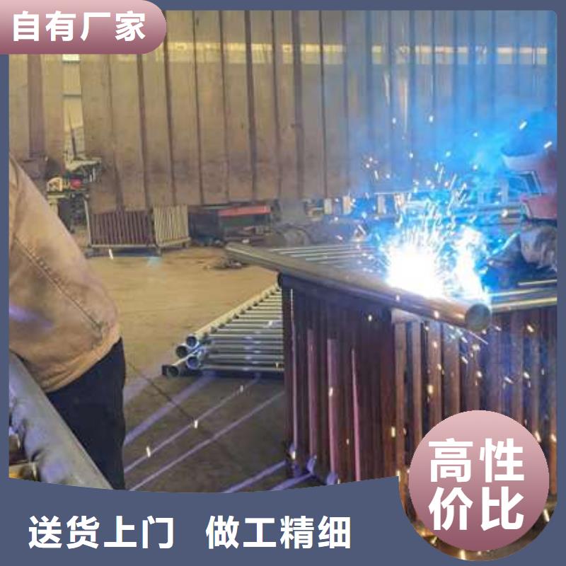 织金304不锈钢碳素钢复合管护栏
