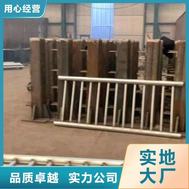 桥梁护栏靠谱厂家