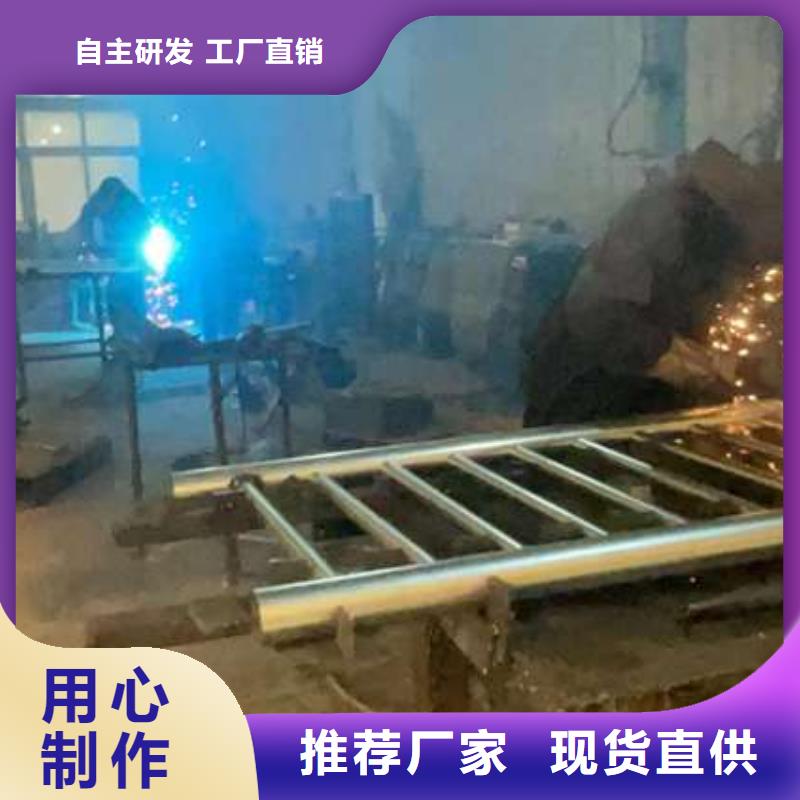 欢迎选购##304不锈钢栏杆厂家