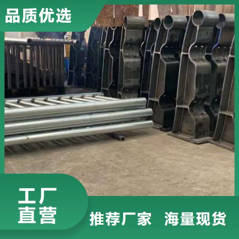 购买不锈钢桥梁栏杆【无中间商】