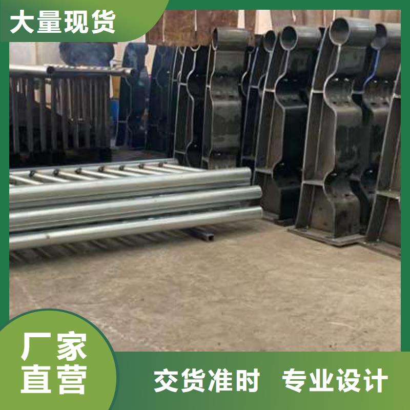 景观绿化护栏3天出货
