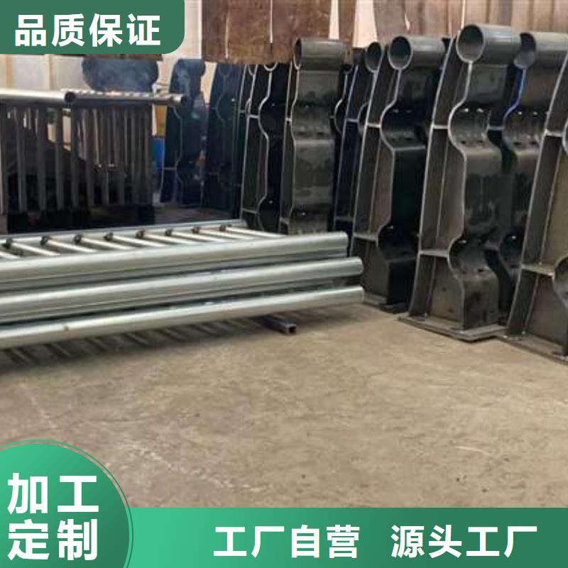河道灯光护栏厂家-全国接单