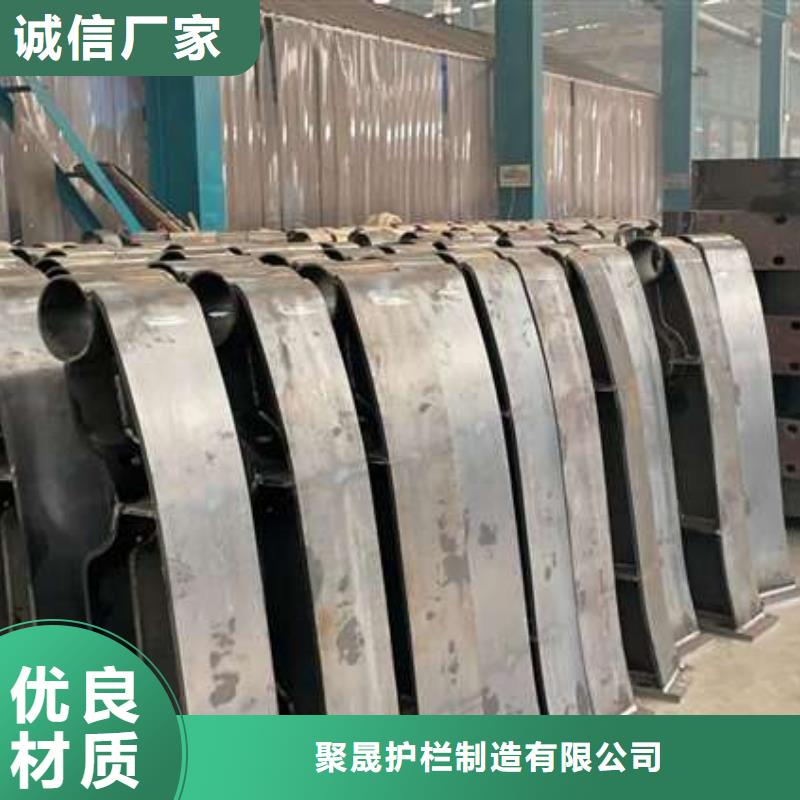 供应批发不锈钢碳素钢复合管桥梁护栏-放心