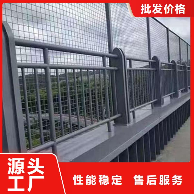 防撞不锈钢复合管护栏期待与您合作