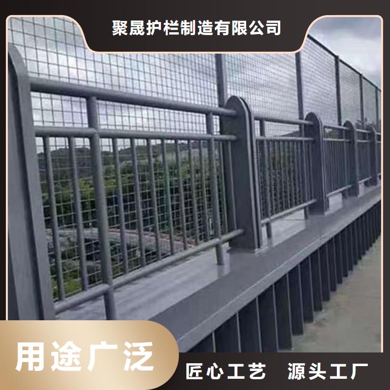 桥梁护栏