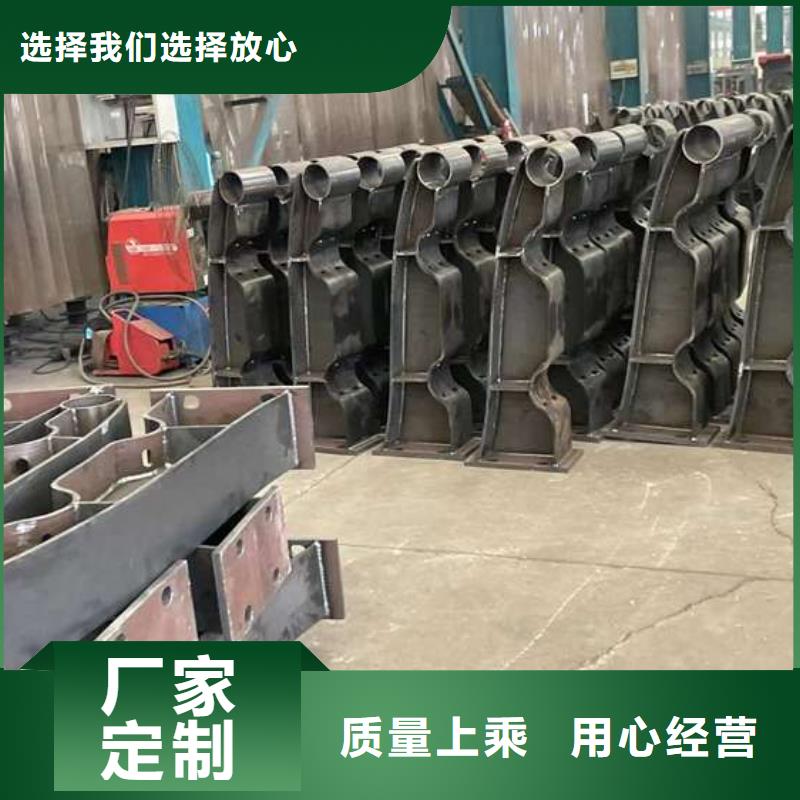 高碑店不锈钢景观栏杆