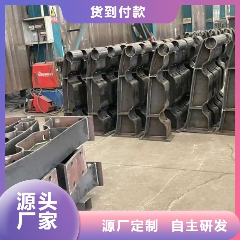 批发人行道栏杆_优质厂家