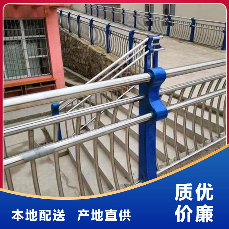 天桥护栏-诚信立足