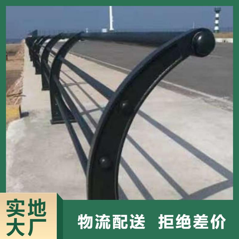 黔西不锈钢防撞栏杆厂家地址