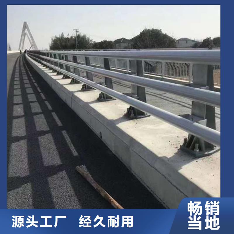 布拖人行道防撞栏杆