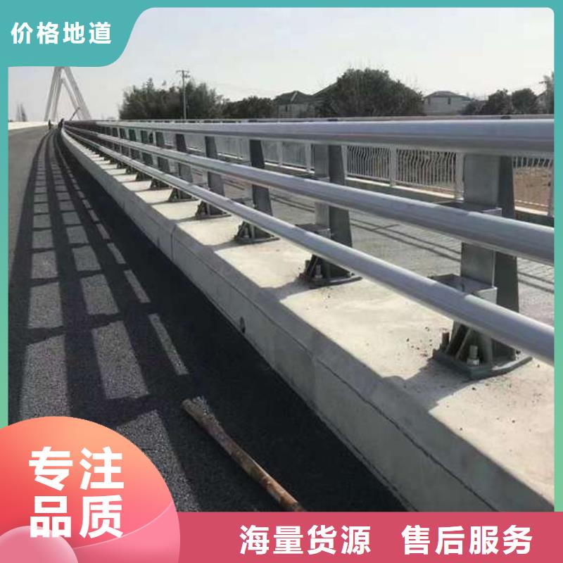 304不锈钢栏杆生产厂家_大量现货