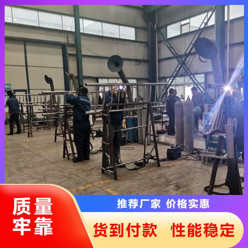 批发河道景观护栏_诚信企业