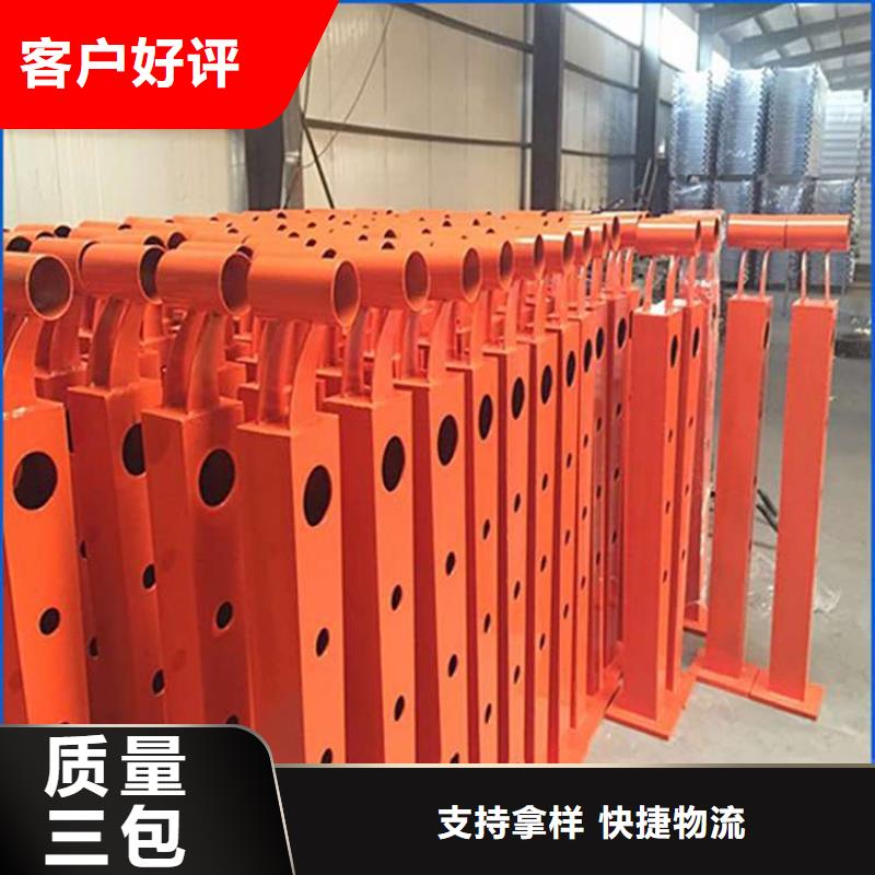 河道桥梁防撞护栏专业供货商