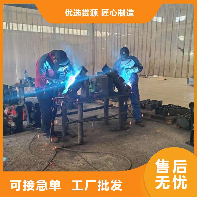 定做河道栏杆的厂家