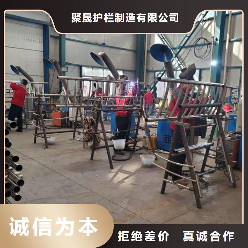 五指山市青钢护栏大量现货随时发货
