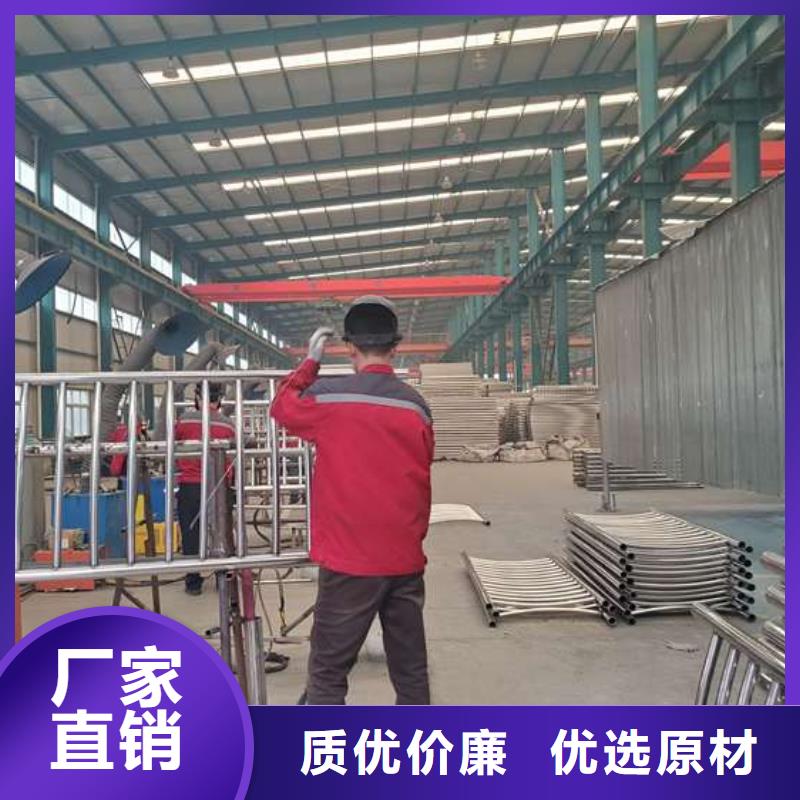 诚信经营道路护栏厂家