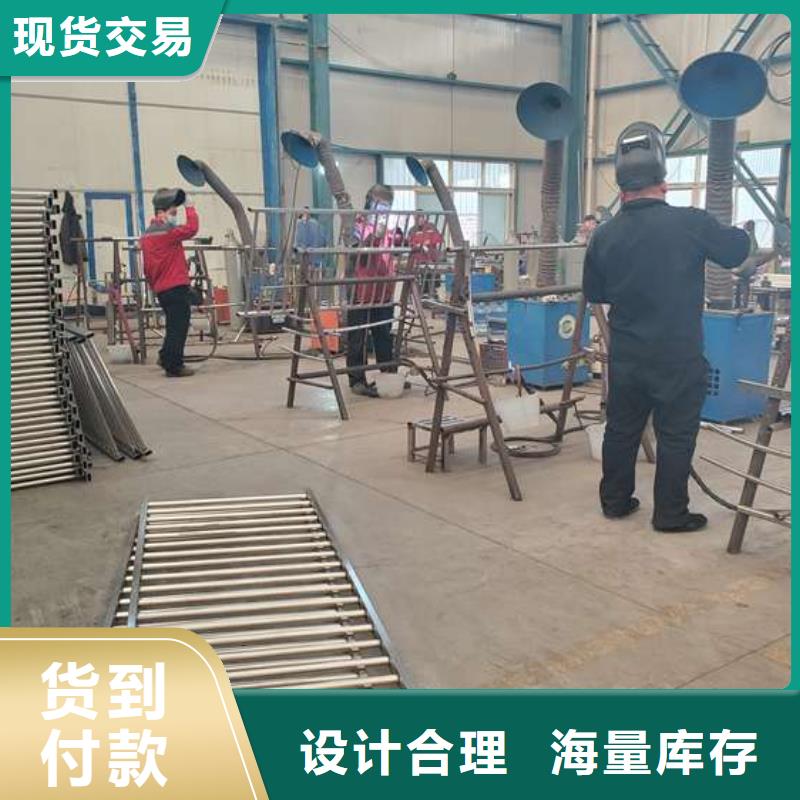 市政护栏_政护栏生产厂家