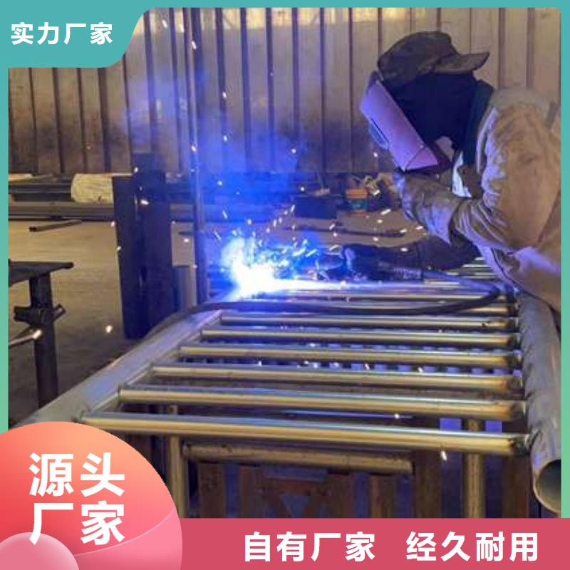 灯光防撞护栏就选聚晟护栏制造有限公司