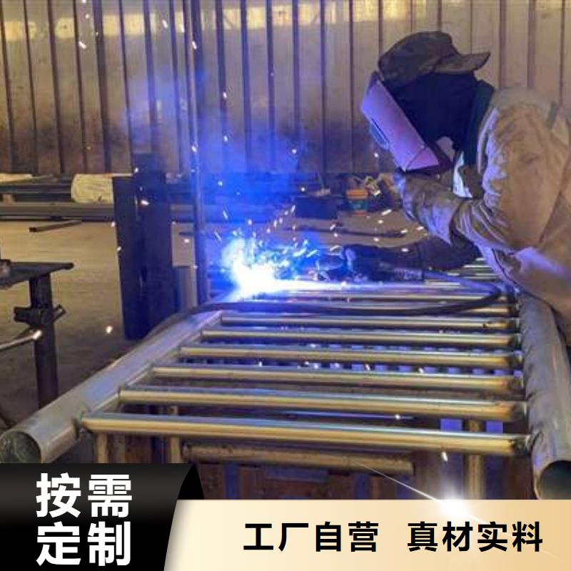 布拖人行道防撞栏杆