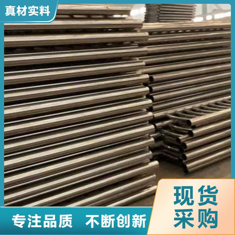 不锈钢栏杆量大优惠