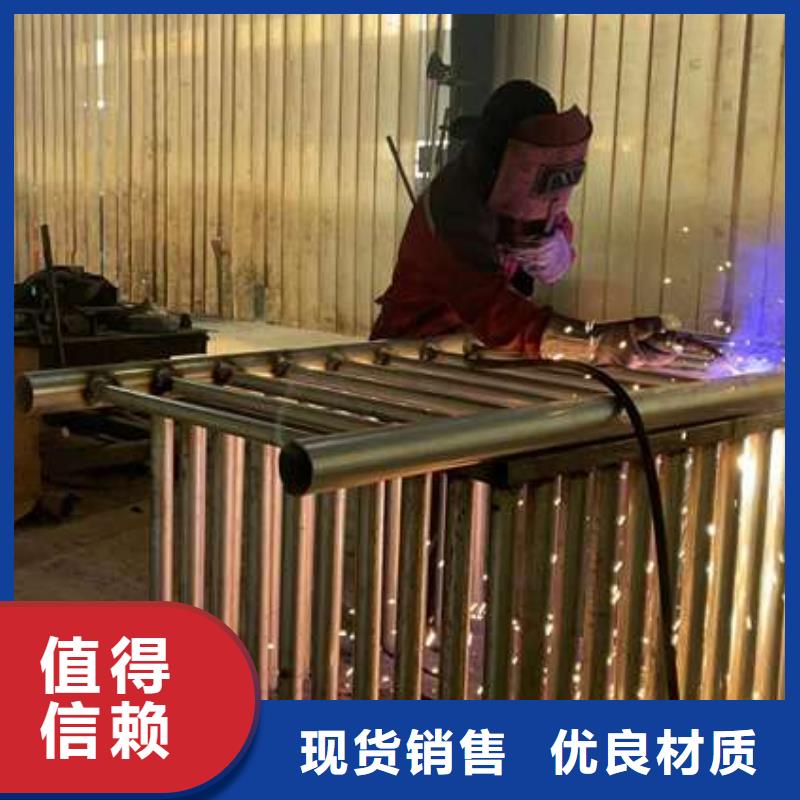 201不锈钢栏杆厂家
