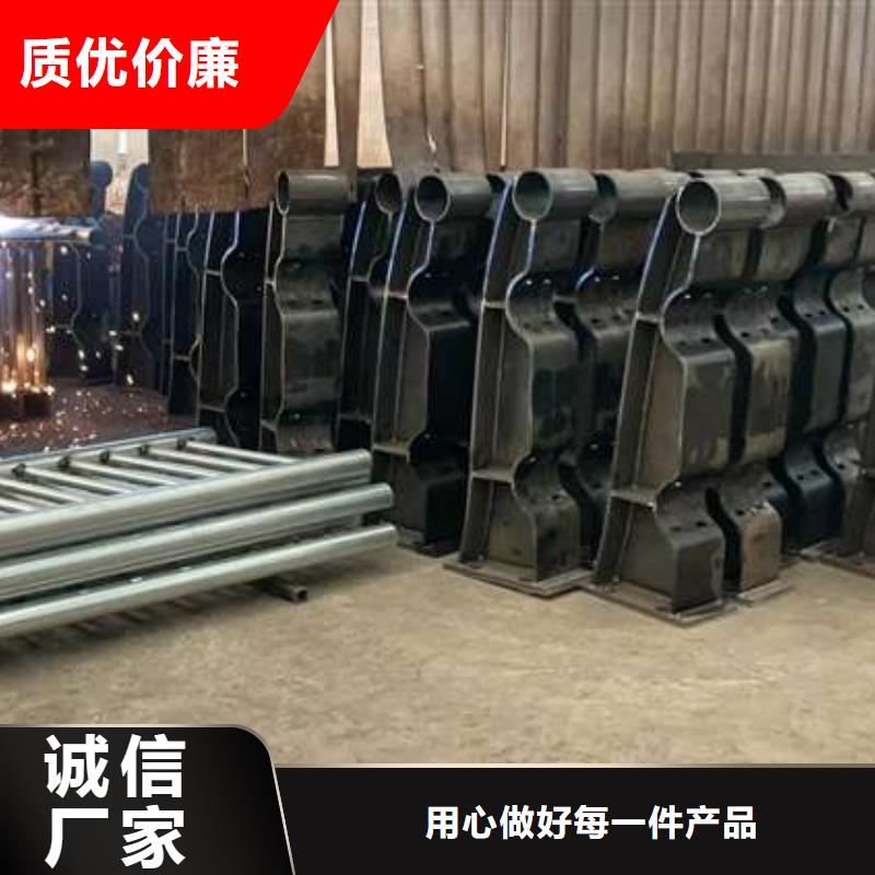 201材质河道护栏产品实物图
