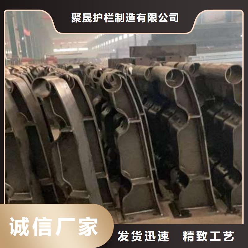 铝合金护栏厂家现货价格