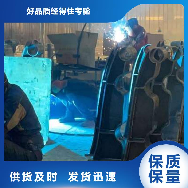 高铁不锈钢护栏定做_聚晟护栏制造有限公司