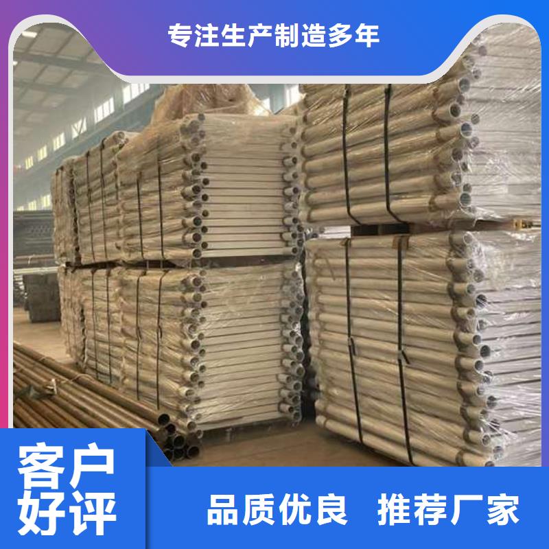 优质陵水县城市天桥护栏库存充足