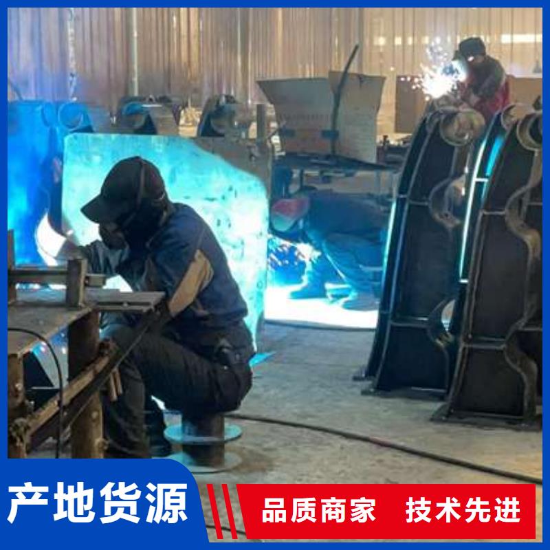 深州方管防撞栏杆