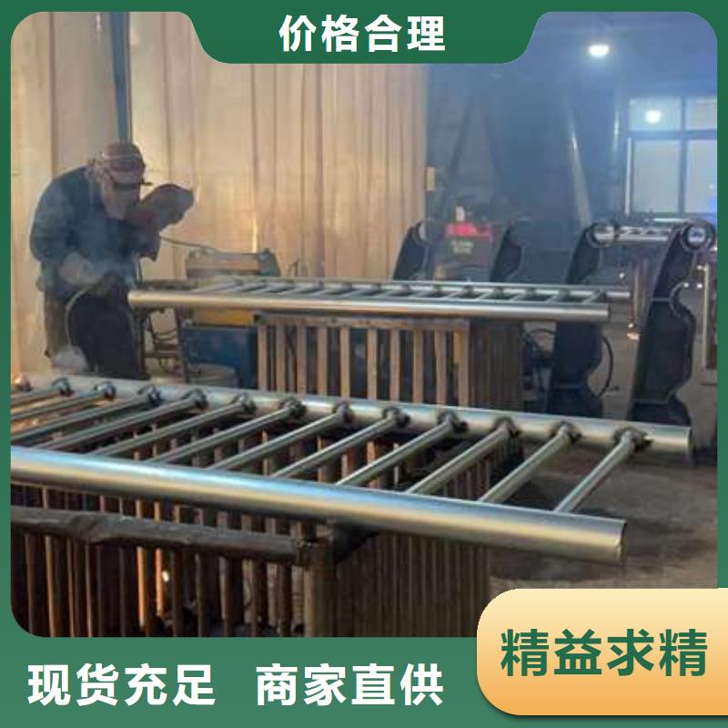 质量可靠的河道防撞护栏销售厂家