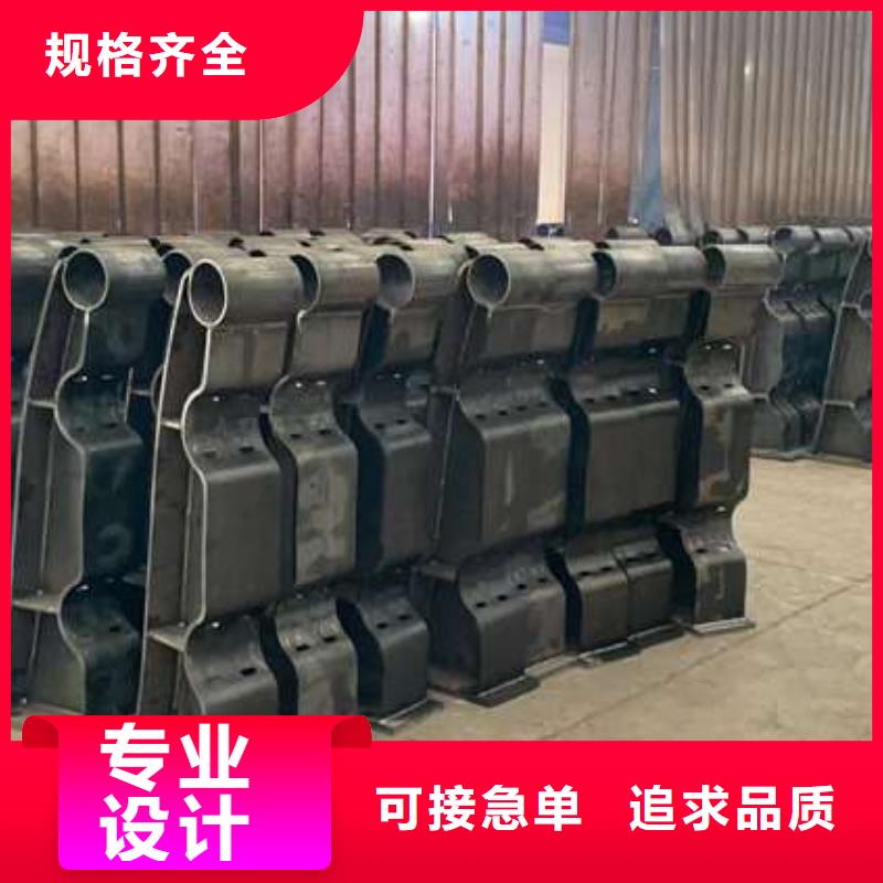 阜平桥梁防撞护栏