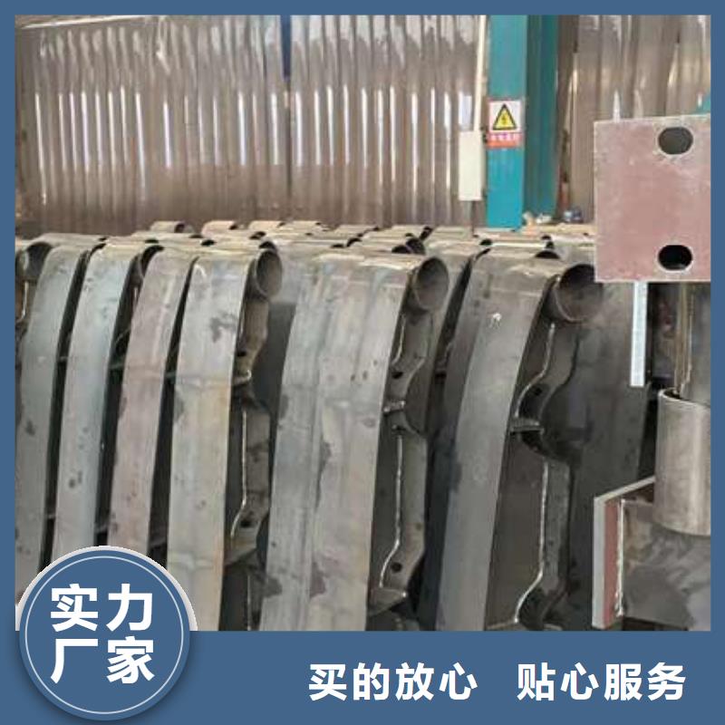 大方防撞不锈钢复合管栏杆