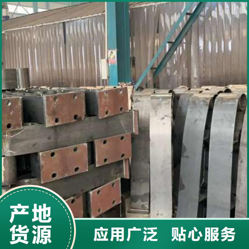 发货速度快的防撞景观栏杆供货商