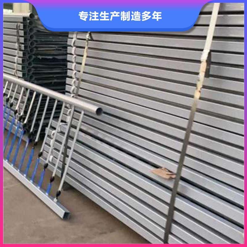201道路隔离护栏质量优质