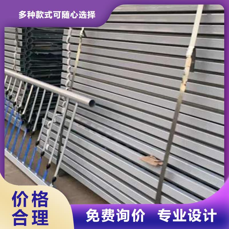防撞景观栏杆参数图文介绍