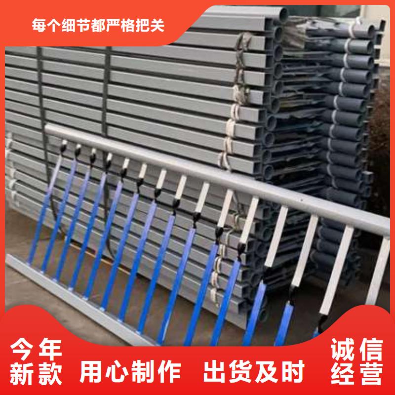 锌钢护栏-量大价优