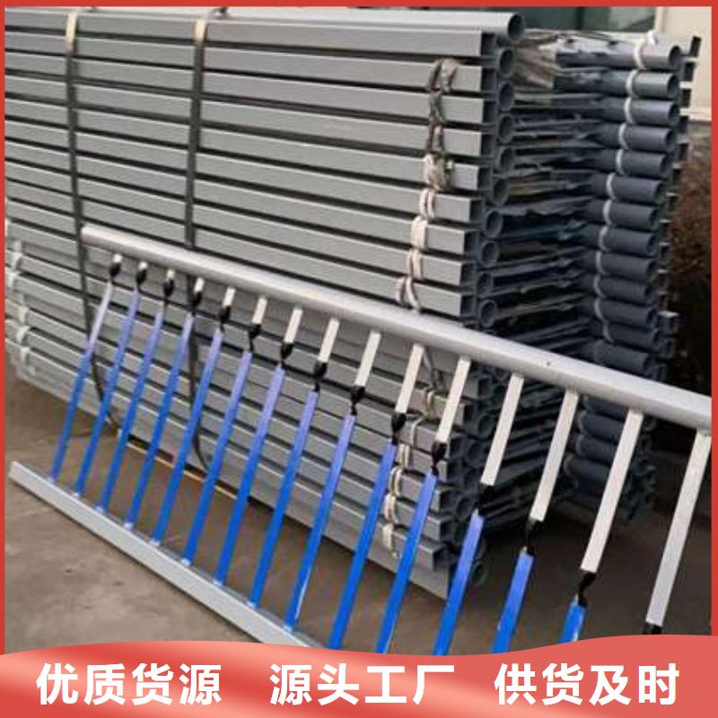 优惠的河道灯光护栏