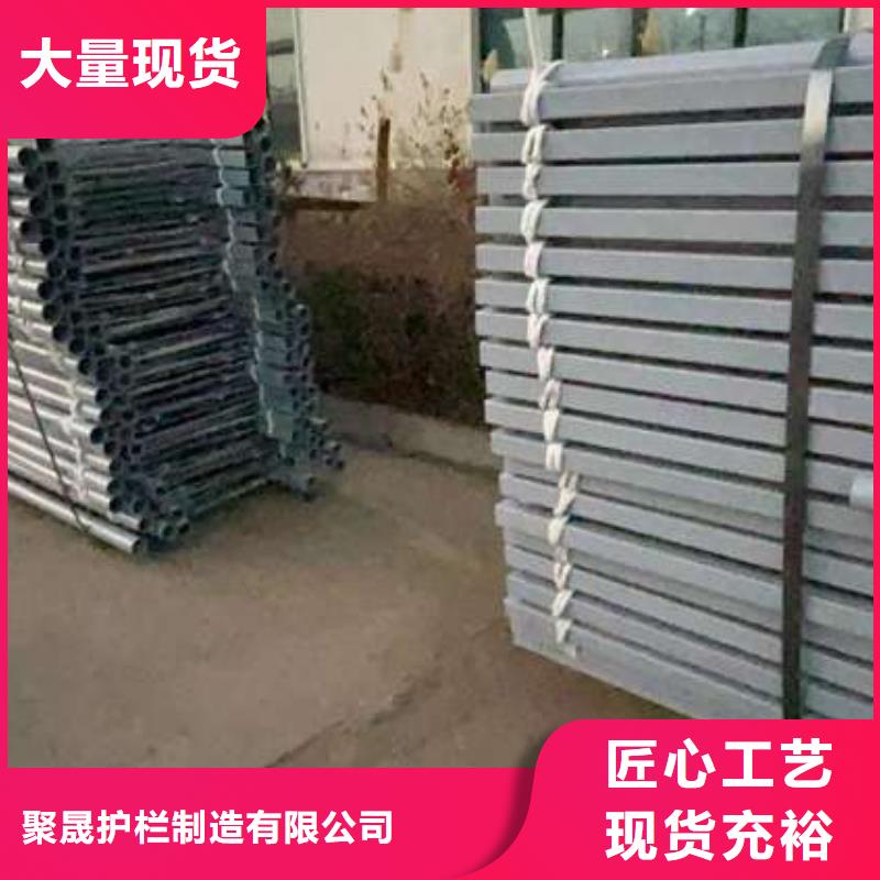 靠谱的道路景观护栏厂家