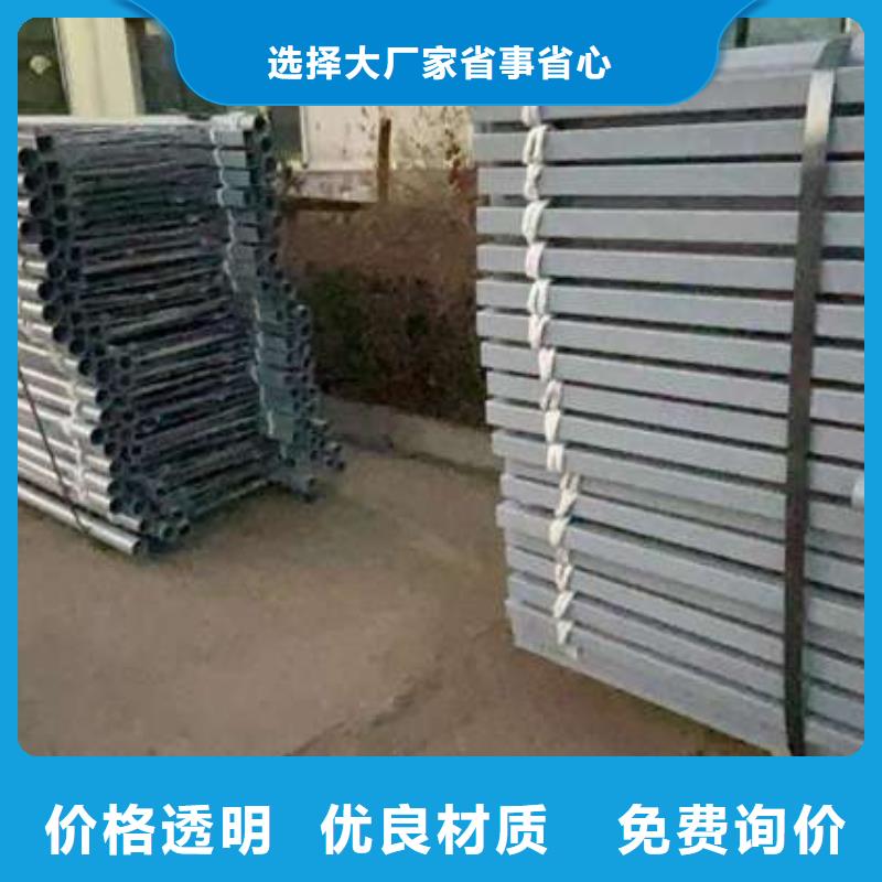 不锈钢桥梁防撞护栏厂家地址