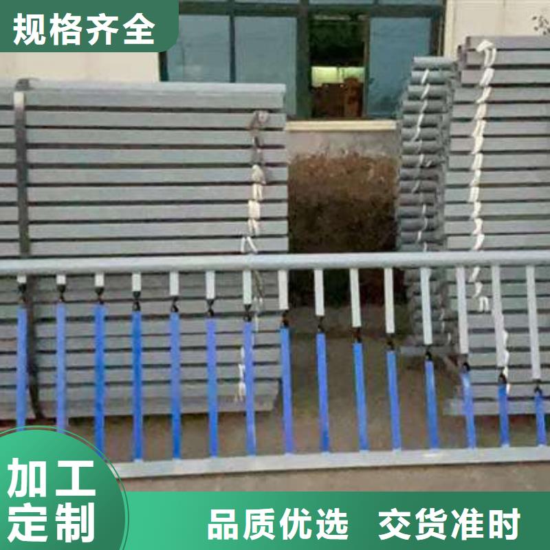 铝合金护栏、铝合金护栏生产厂家-找聚晟护栏制造有限公司