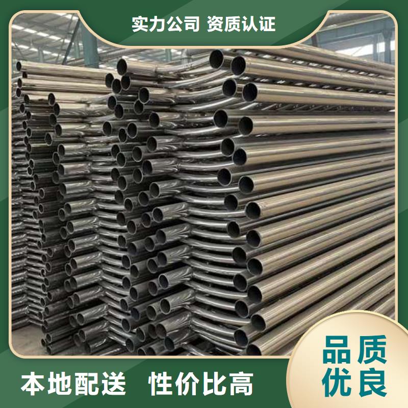 防撞护栏-实力商家