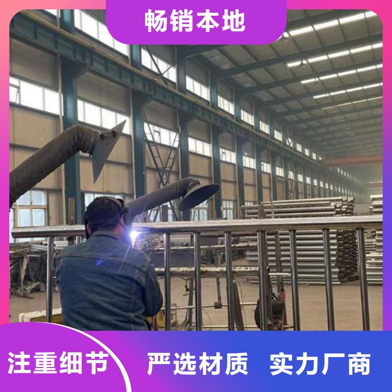优选不锈钢灯光护栏