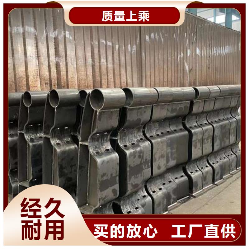 304不锈钢碳素钢复合管诚信经营