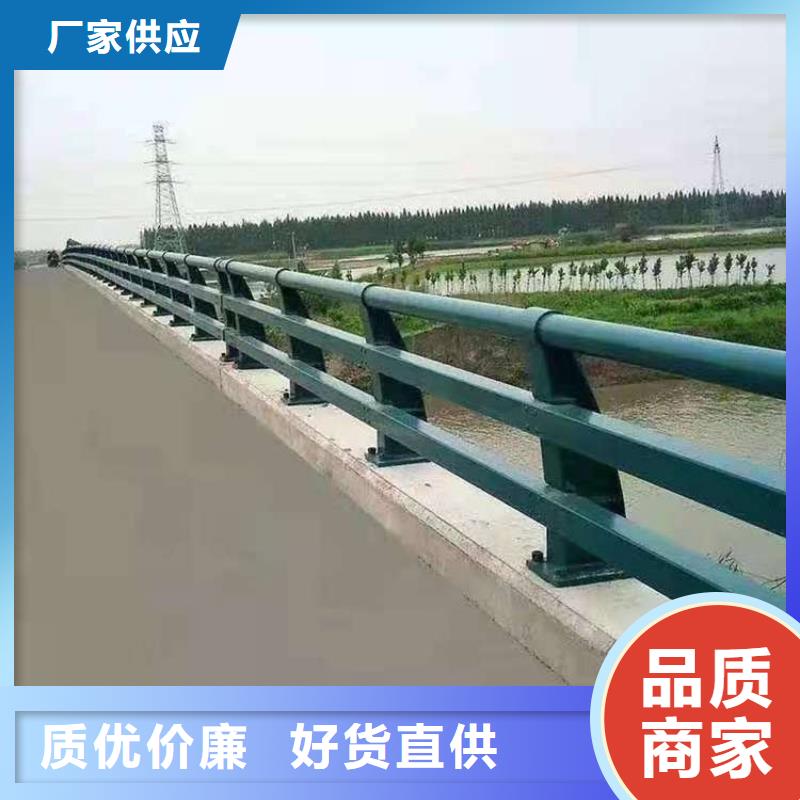 桥梁不锈钢防撞护栏供货商