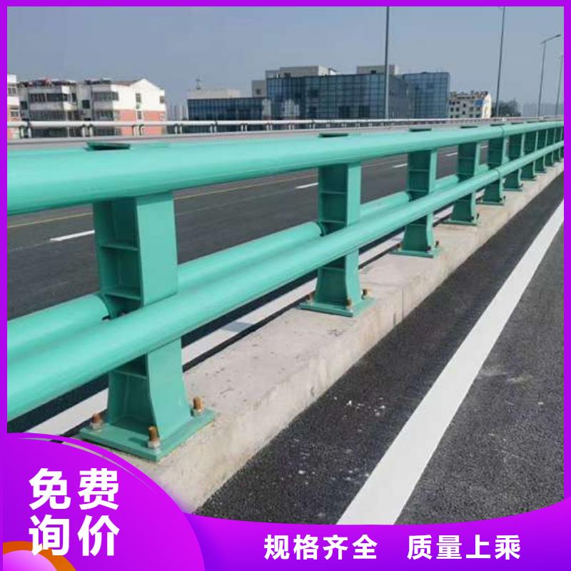 灯光护栏厂家报价