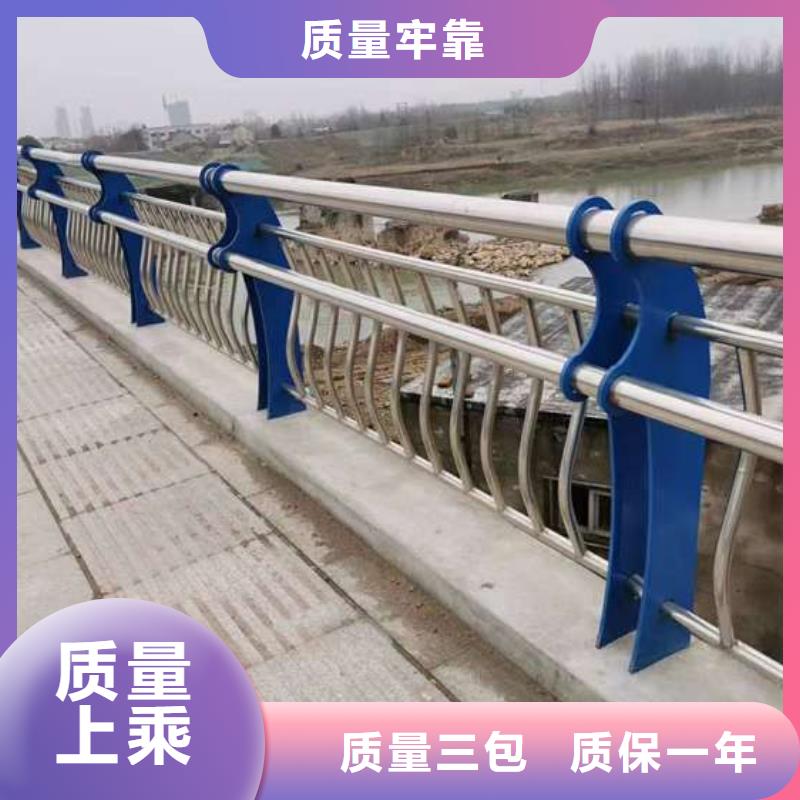 护栏中央分隔栏品牌专营