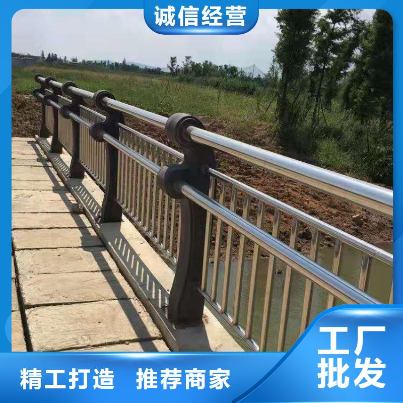 现货供应防撞景观栏杆_诚信企业