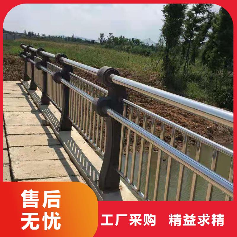 找不锈钢防撞栏杆厂家选聚晟护栏制造有限公司